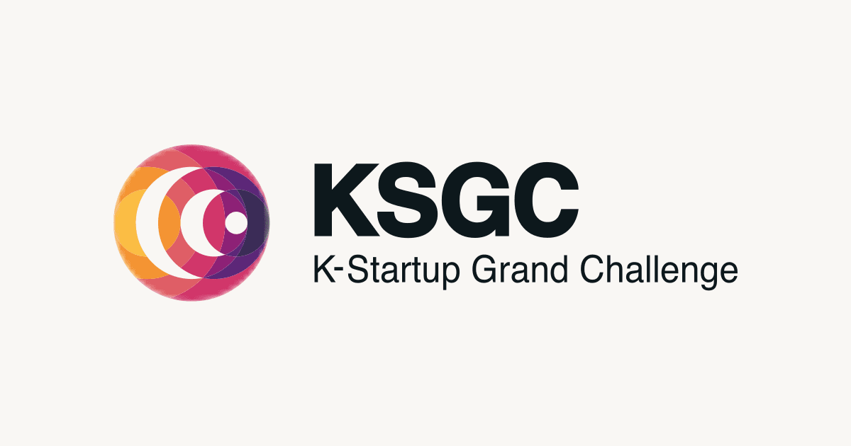 KSGC 2026 | Global Startup Program in Korea - Ksgc logo